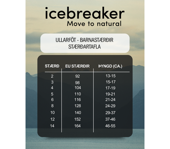 200 Kids Oasis Leggings