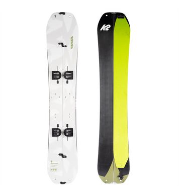 Marauder Split Board pakki