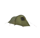 thumb Halland 2 PU (2.0)