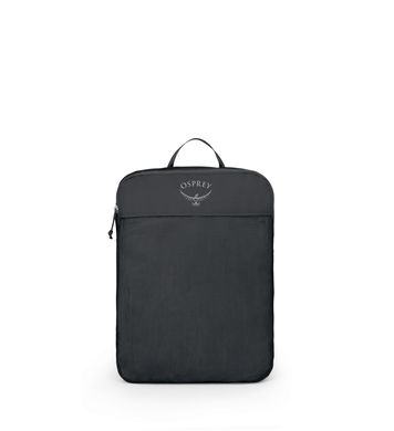 Daylite Packing Cube L Blk