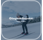 thumb Vinsæli pakkinn