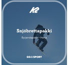 thumb Snjóbrettapakki herra - fyrir byrjendur